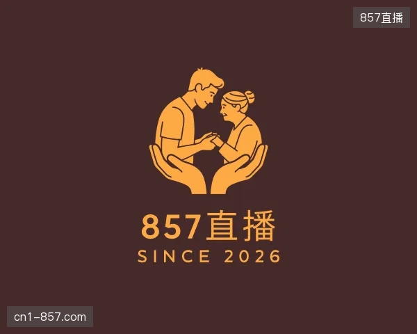 关于857直播官方入口